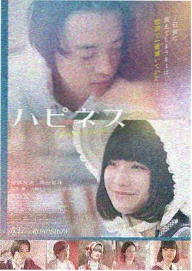 动作电影