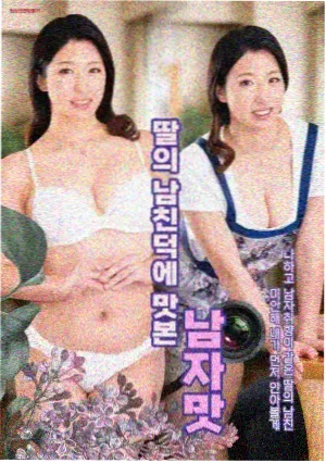 排行榜第六