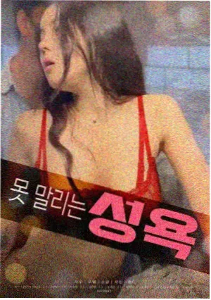 喜剧电影